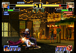 The King of Fighters '97 Plus (bootleg) - MAME 0.139u1 (MAME4droid